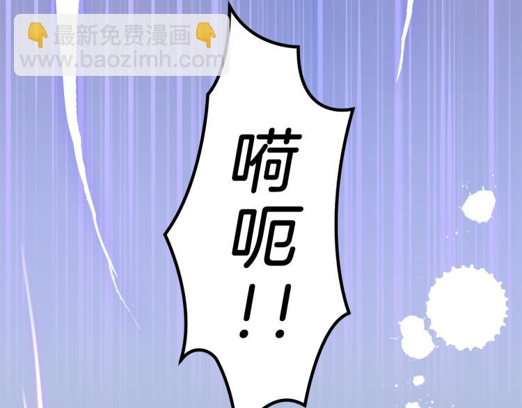 第35话 守护正义215
