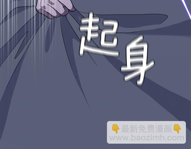 第35话 守护正义218