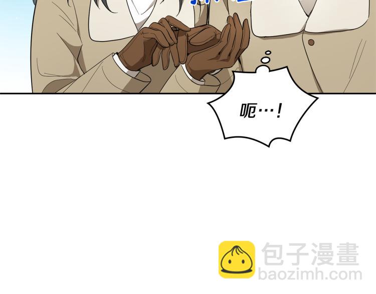 第35话 守护正义26