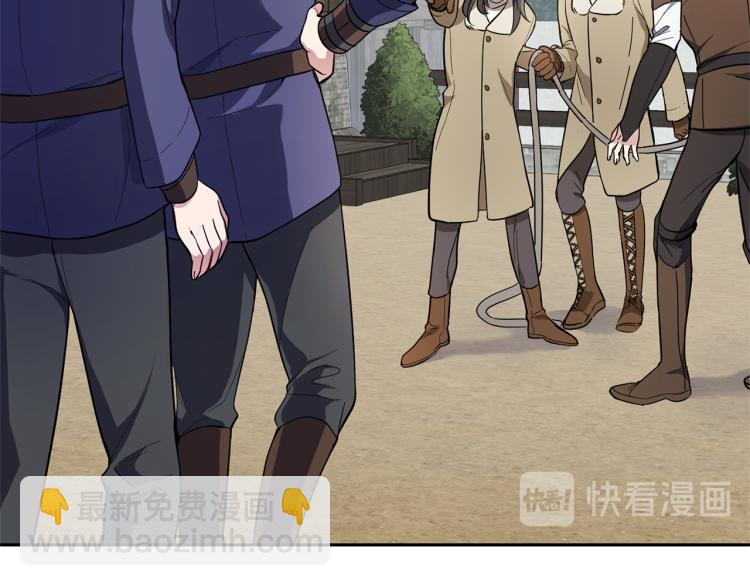 第35话 守护正义3