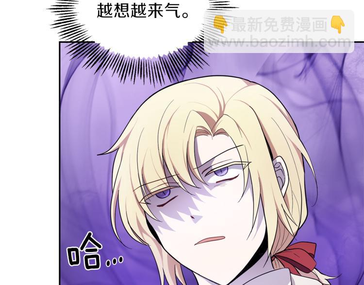 第35话 守护正义42