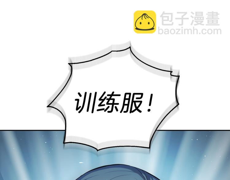 第35话 守护正义57