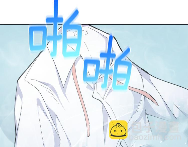 第35话 守护正义61