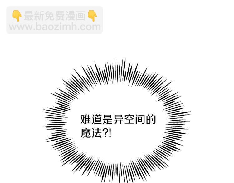第35话 守护正义64