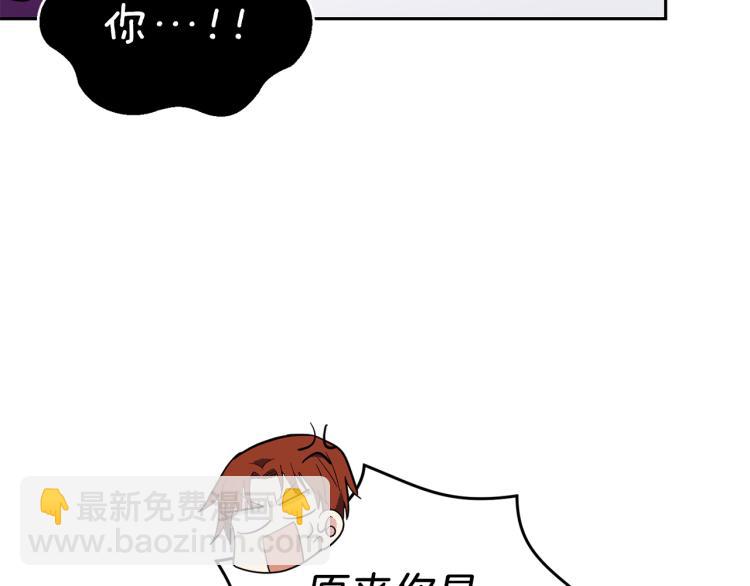 第35话 守护正义70