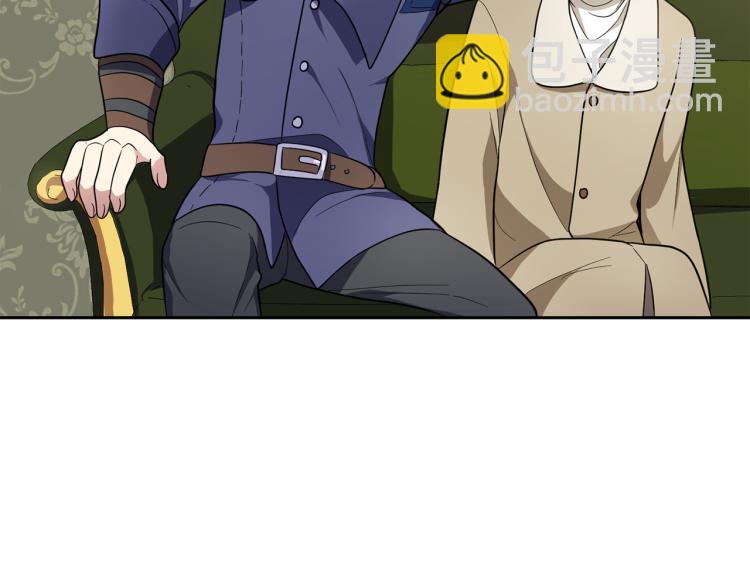 第35话 守护正义73