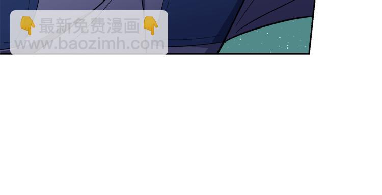 第35话 守护正义76