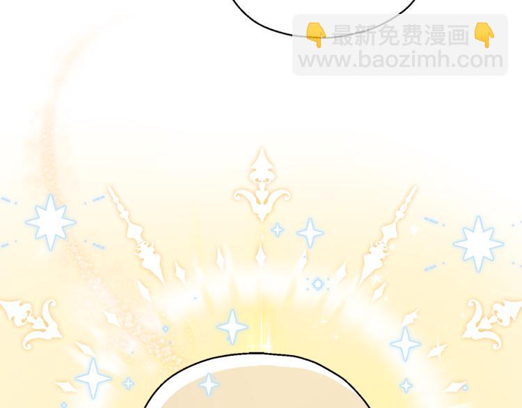 第35话 守护正义79