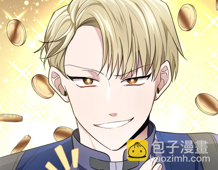 第35话 守护正义85