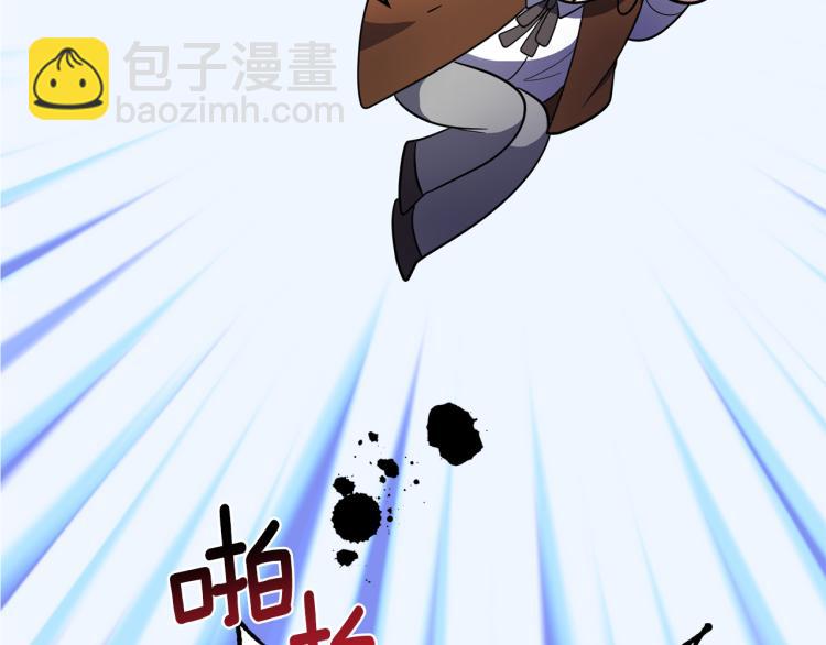 第35话 守护正义93