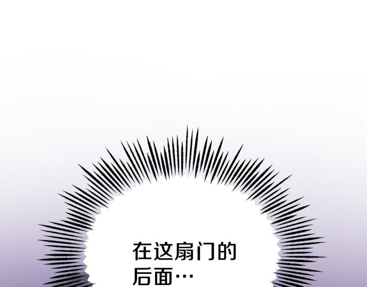 第36话 回魔界106