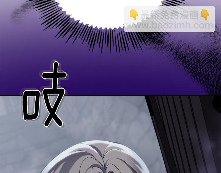 第36话 回魔界107