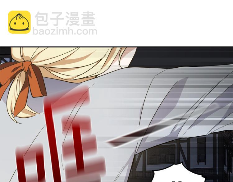 第36话 回魔界11