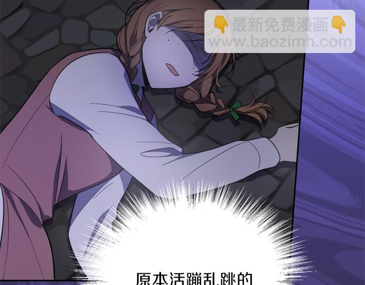 第36话 回魔界118