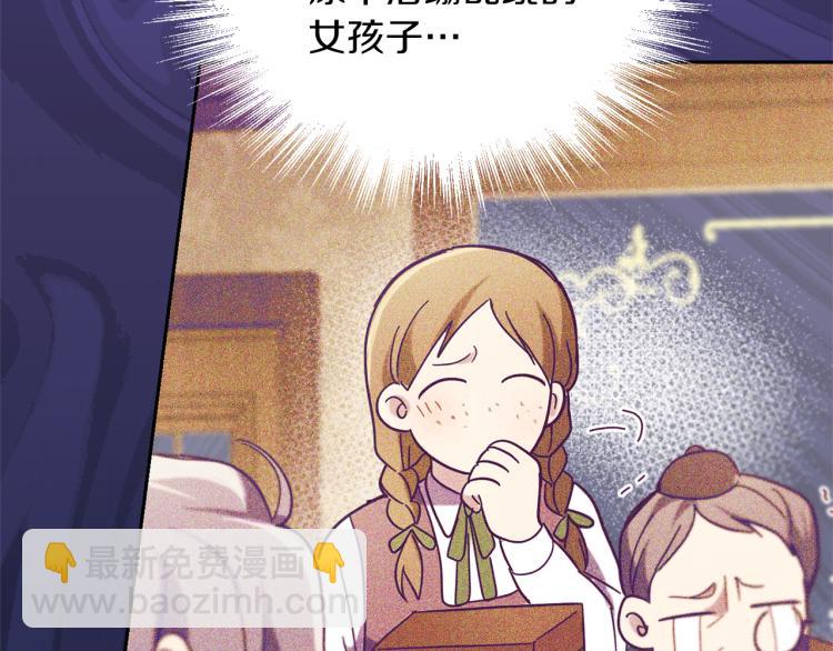 第36话 回魔界119