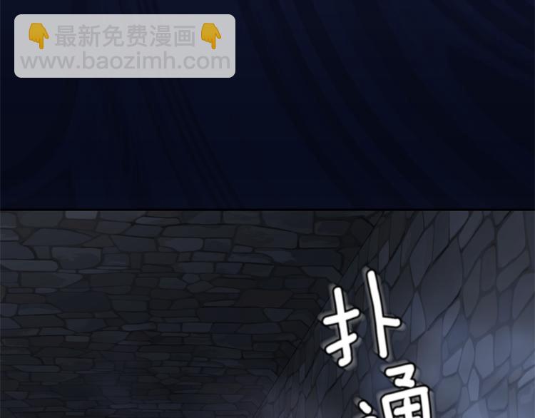 第36话 回魔界121