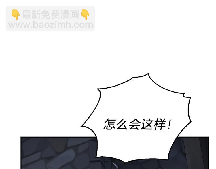 第36话 回魔界124