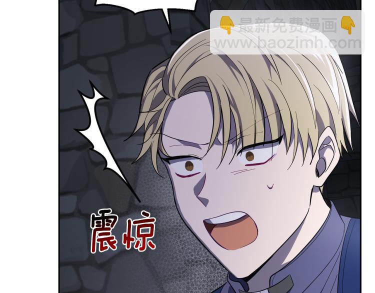 第36话 回魔界133