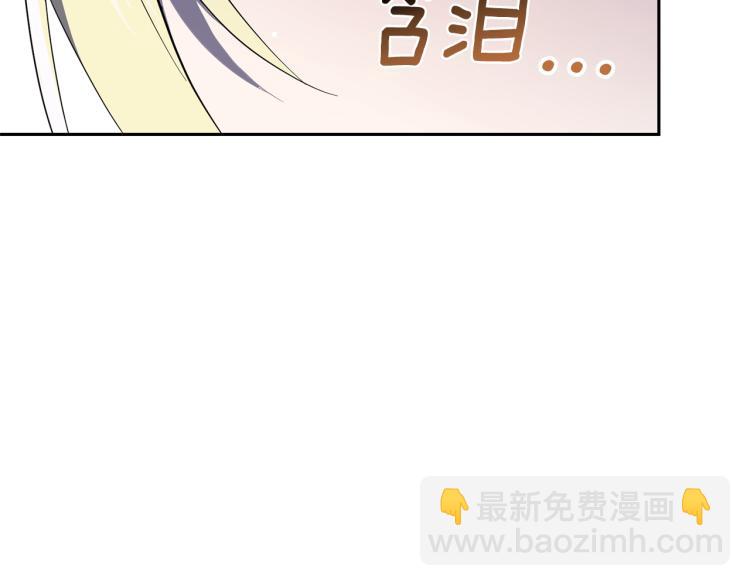 第36话 回魔界137