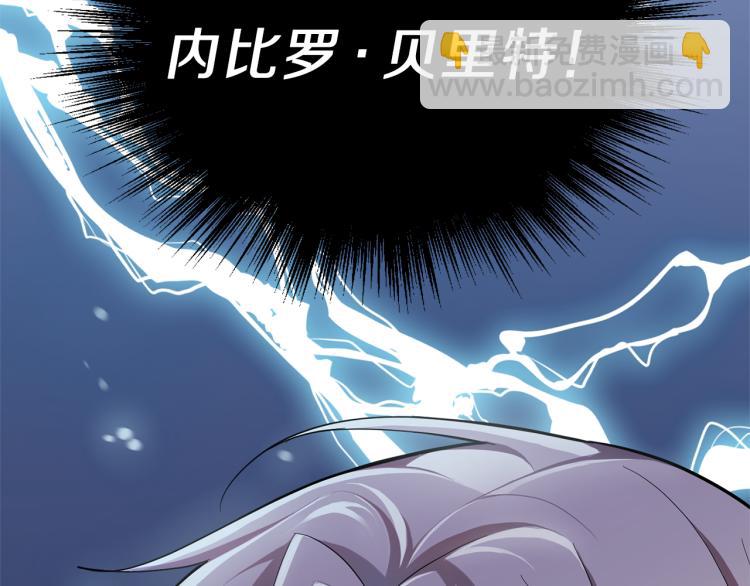 第36话 回魔界148