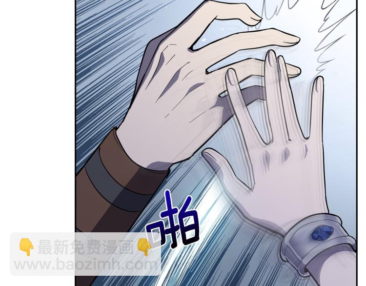 第36话 回魔界155