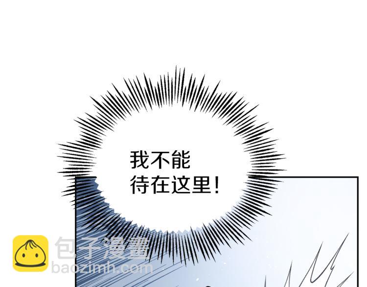 第36话 回魔界158