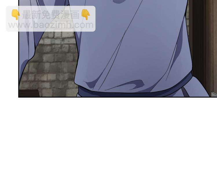 第36话 回魔界16
