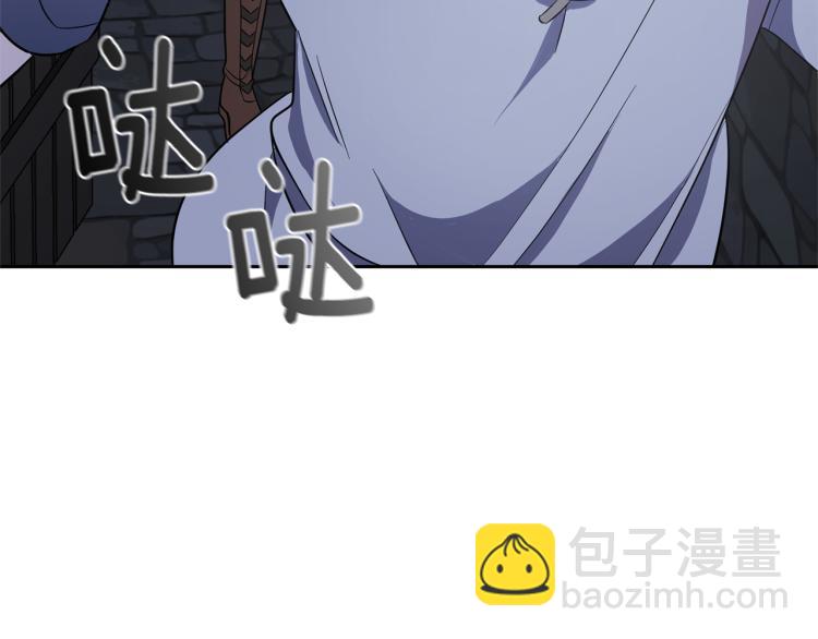 第36话 回魔界163