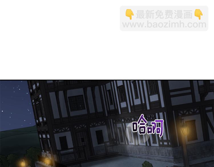 第36话 回魔界164