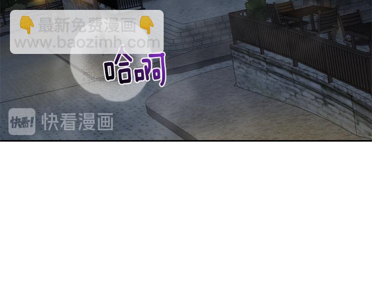 第36话 回魔界165