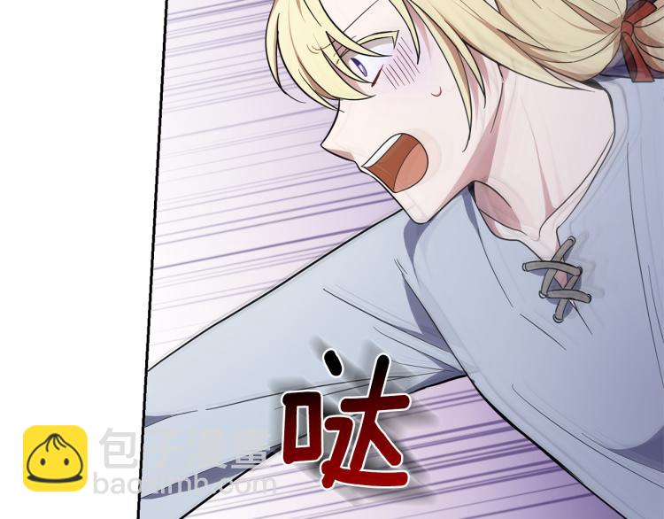 第36话 回魔界167