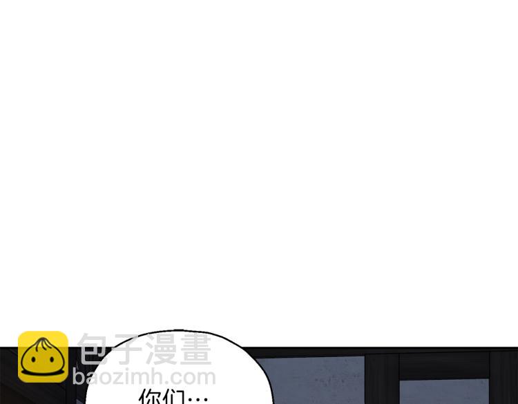 第36话 回魔界17