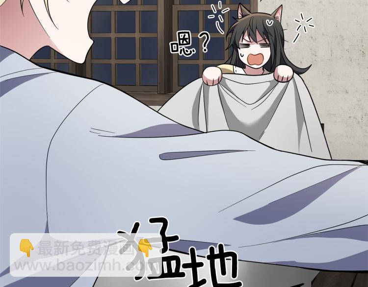 第36话 回魔界173