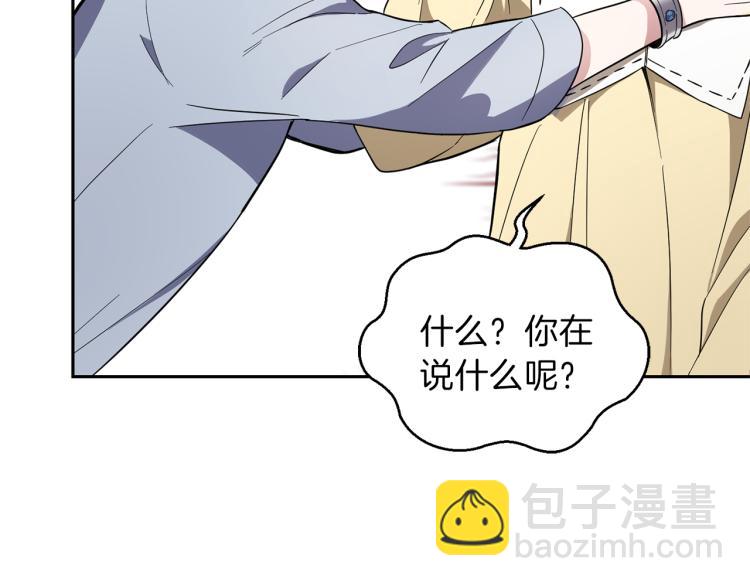 第36话 回魔界176