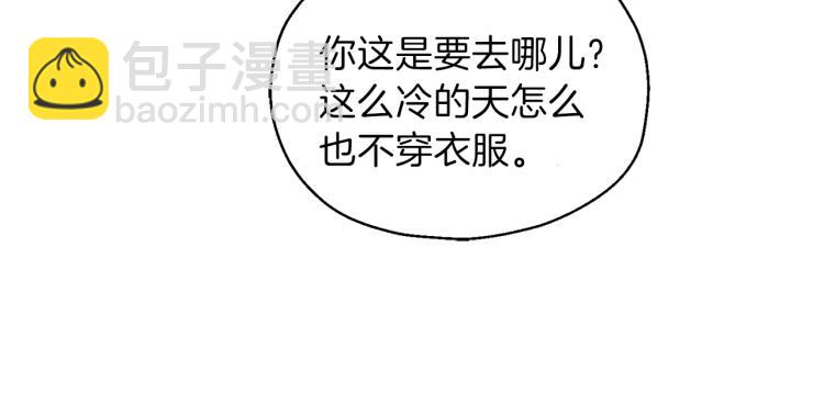 第36话 回魔界19