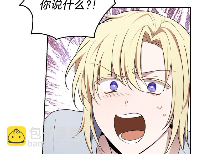 第36话 回魔界196