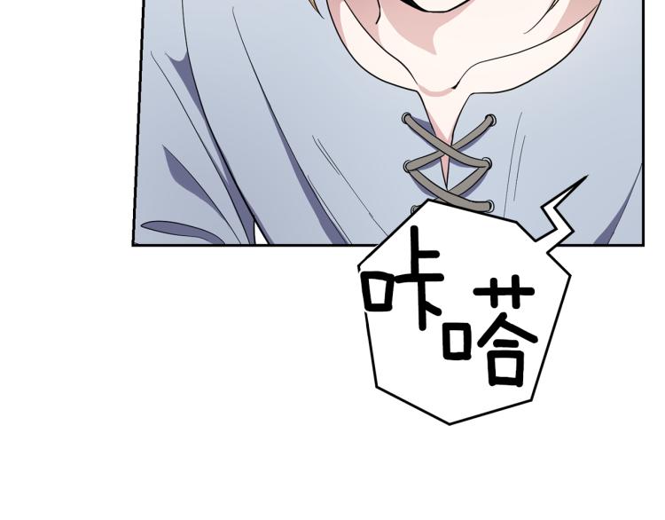 第36话 回魔界197
