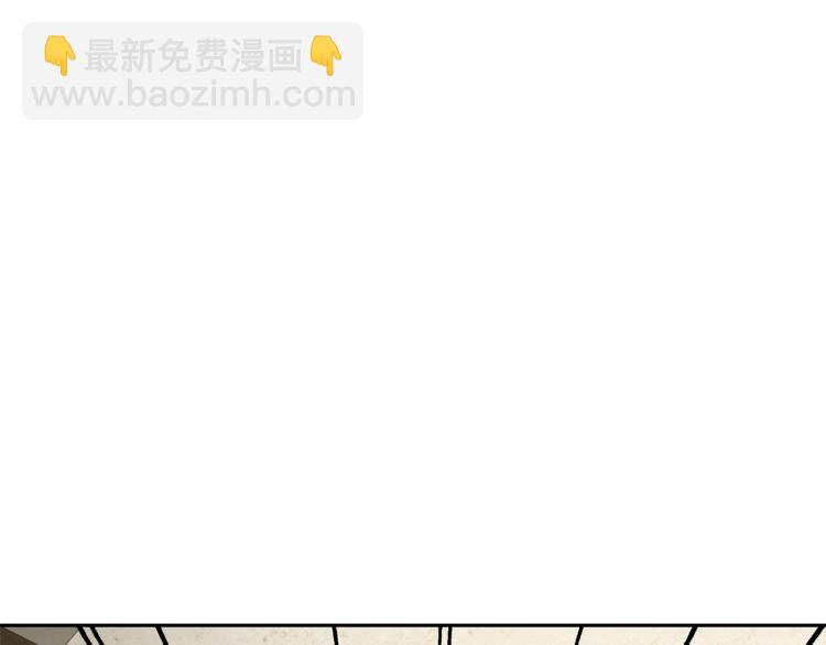 第36话 回魔界198