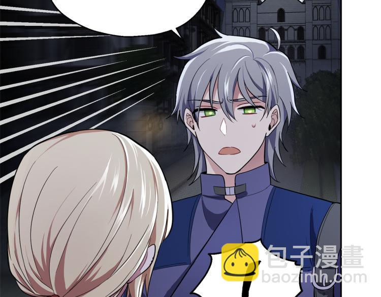 第36话 回魔界23