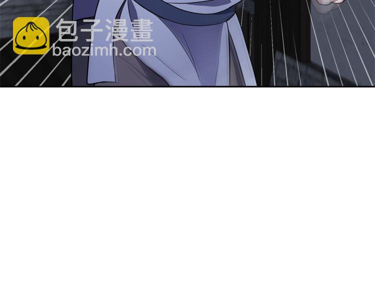 第36话 回魔界27
