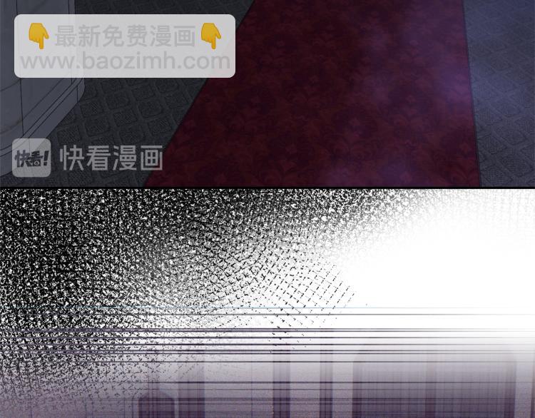第36话 回魔界43