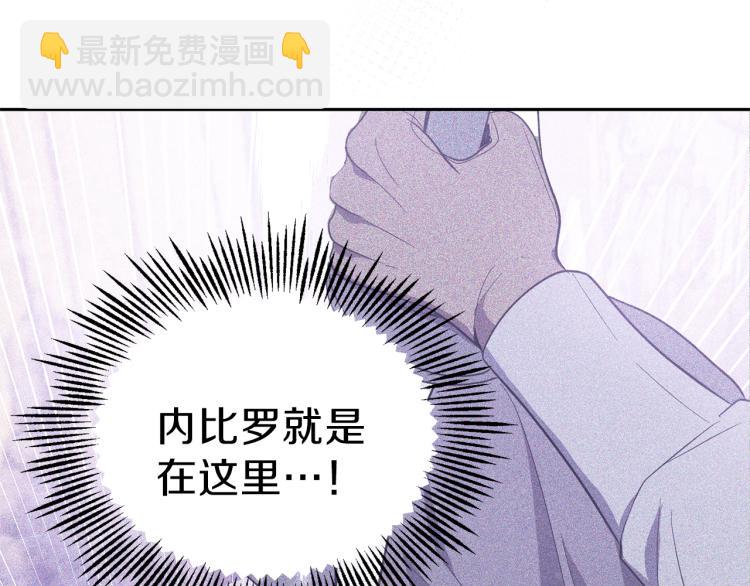 第36话 回魔界46
