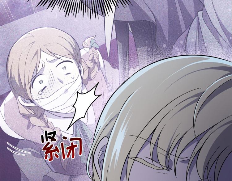 第36话 回魔界51