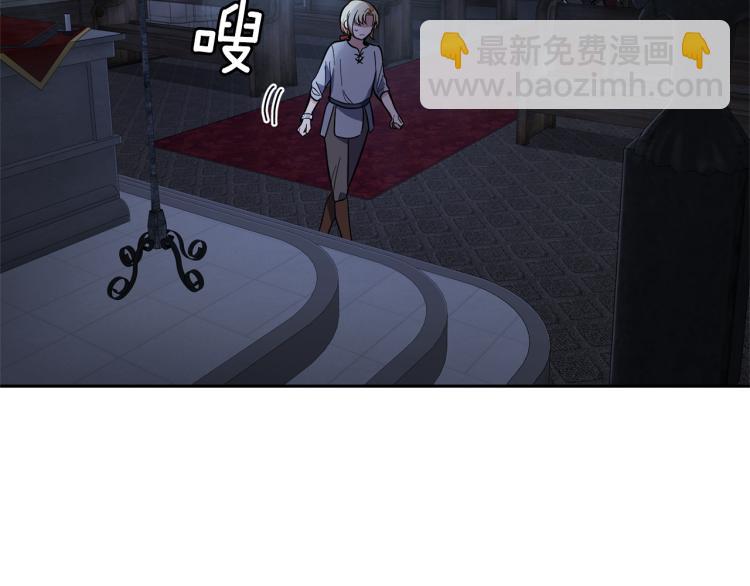 第36话 回魔界54