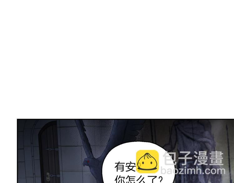 第36话 回魔界55