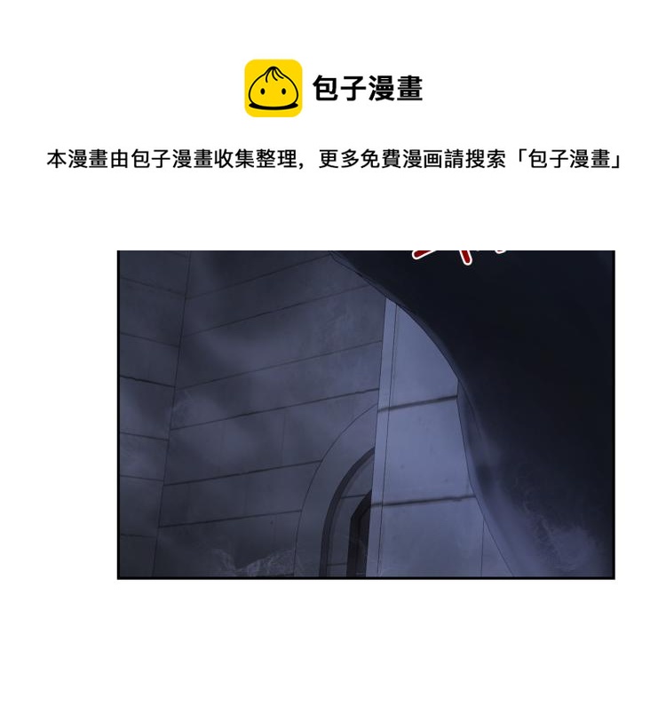 第36话 回魔界59