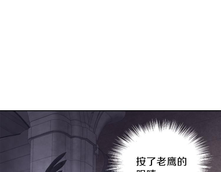 第36话 回魔界60