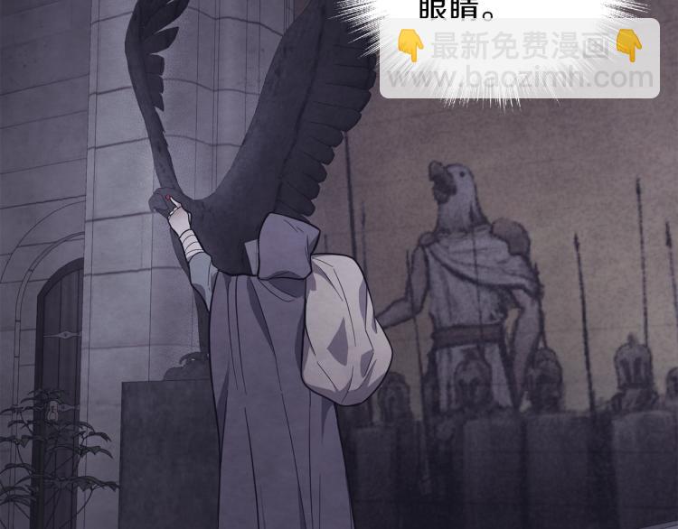 第36话 回魔界61