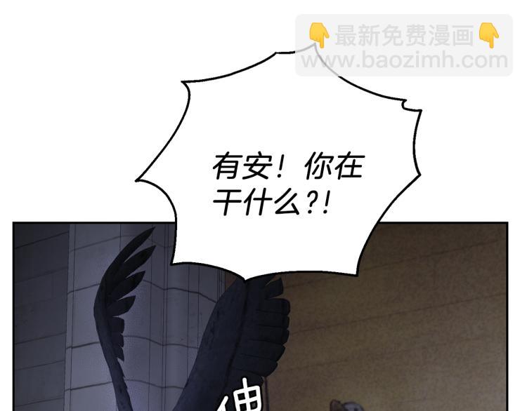 第36话 回魔界63