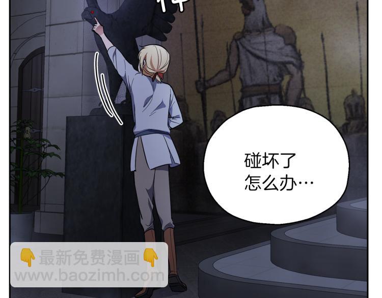 第36话 回魔界64